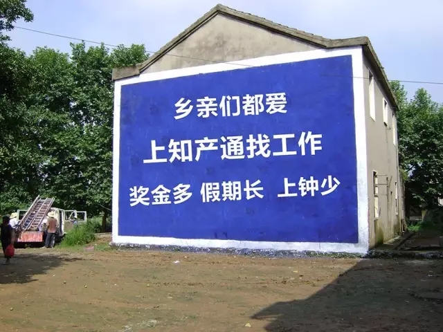 一招對(duì)抗年終獎(jiǎng)不滿(mǎn)足！
