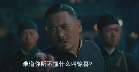 據(jù)說知識產(chǎn)權(quán)A輪創(chuàng)業(yè)公司正在派新春好禮,活動最后一天,趕緊搶?。?! 據(jù)說知識產(chǎn)權(quán)A輪創(chuàng)業(yè)公司正在派新春好禮,活動最后一天,趕緊搶?。?!
