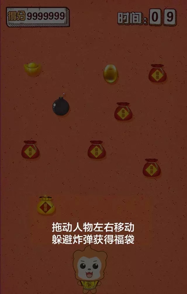 據(jù)說知識產(chǎn)權(quán)A輪創(chuàng)業(yè)公司正在派新春好禮,活動最后一天,趕緊搶?。。? title=