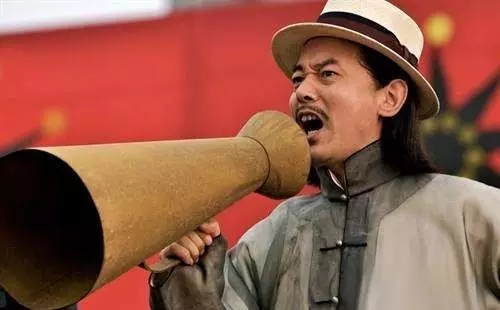 土豪老板喊你上班，高薪崗位虛席以待！