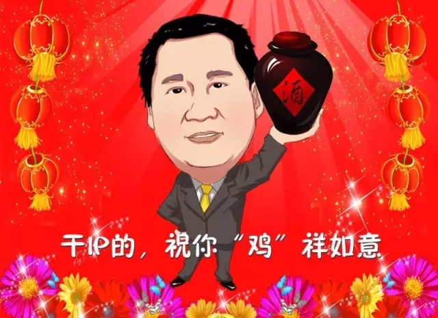 土豪老板喊你上班，高薪崗位虛席以待！