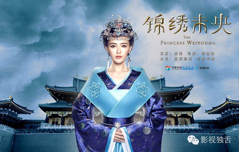 #晨報(bào)#?《錦繡未央》被訴抄襲已正式立案，遭索賠210萬；《笑星闖地球》周杰笑稱表情包要收版權(quán)費(fèi)