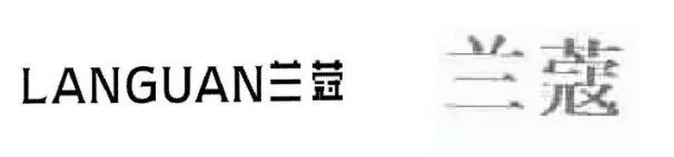 審查員眼中的奇葩商標(biāo)長(zhǎng)什么樣？