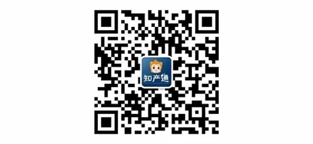 知識產(chǎn)權(quán)行業(yè)極速入職第一波，最快一天！