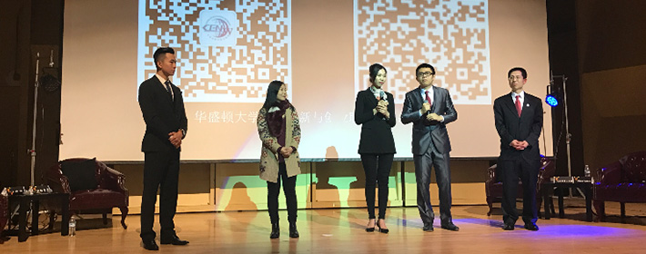 厘米招聘平臺(tái)在美國西部正式發(fā)布