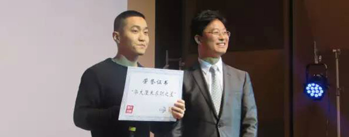 厘米招聘平臺(tái)在美國西部正式發(fā)布