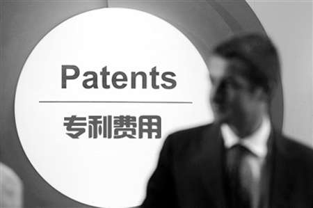 新加坡專利年費將于4月1日起上調(diào)，提前交可以省錢啦！