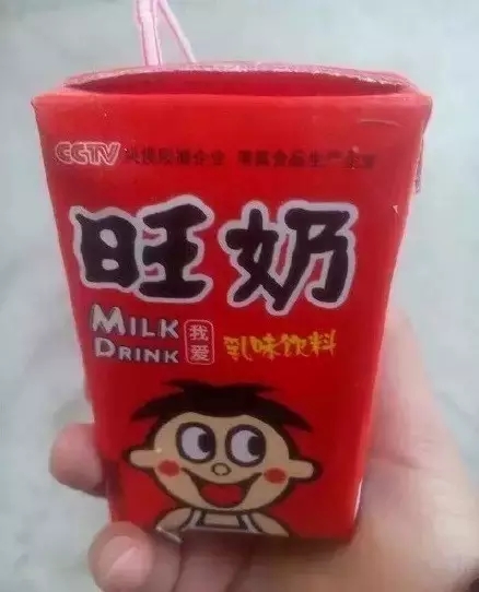 【盤點(diǎn)】那些讓你「懷疑人生」的假商標(biāo)！