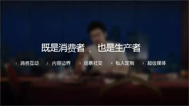 一家只賣 20 元小酒的公司，年賺 2 億！這才是商業(yè)模式的秘密
