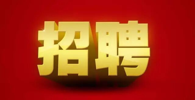 歐洲專利審查過程中的檢索報告，你都弄懂了嗎？