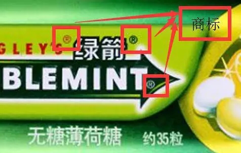 一包賣不到10元錢的糖果，年銷售超過40億，真正的商業(yè)秘密你不懂！