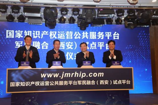 最高100萬元獎勵，中國軍民融合平臺優(yōu)惠政策出爐！