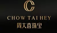 周大福、周生生、周福生…為何珠寶品牌都姓周？