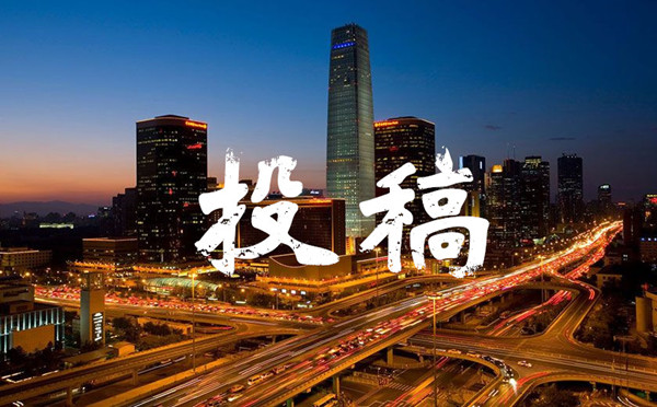 典型案例丨誰的“快樂大本營”？
