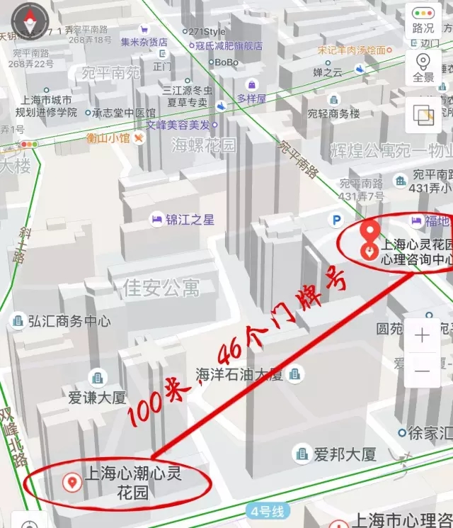 兩家掛牌“心靈花園”，怎么回事？ 法院提醒：企業(yè)應(yīng)對(duì)商業(yè)標(biāo)識(shí)及時(shí)進(jìn)行注冊(cè)和保護(hù)