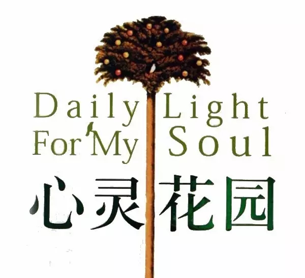兩家掛牌“心靈花園”，怎么回事？ 法院提醒：企業(yè)應(yīng)對(duì)商業(yè)標(biāo)識(shí)及時(shí)進(jìn)行注冊(cè)和保護(hù)
