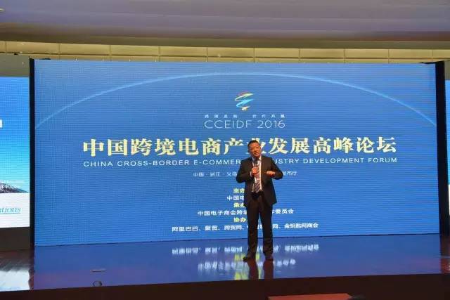 原“知英網(wǎng)”CEO沈小樂先生加入IPRdaily，任IPRdaily Global執(zhí)行總裁