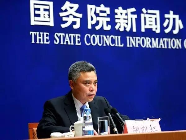 2016中國知識(shí)產(chǎn)權(quán)發(fā)展?fàn)顩r新聞發(fā)布會(huì)（3局領(lǐng)導(dǎo)圖文實(shí)錄）