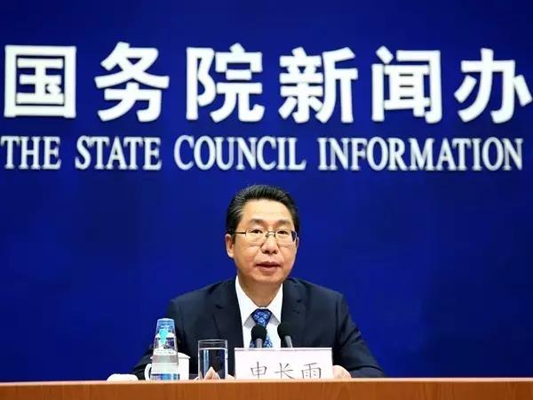 2016中國知識(shí)產(chǎn)權(quán)發(fā)展?fàn)顩r新聞發(fā)布會(huì)（3局領(lǐng)導(dǎo)圖文實(shí)錄）