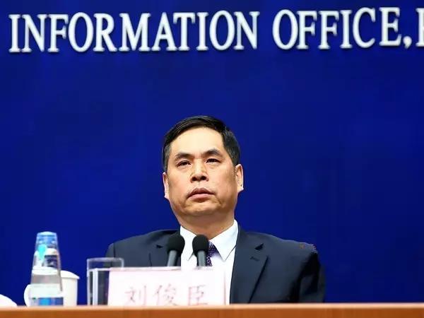 2016中國知識(shí)產(chǎn)權(quán)發(fā)展?fàn)顩r新聞發(fā)布會(huì)（3局領(lǐng)導(dǎo)圖文實(shí)錄）