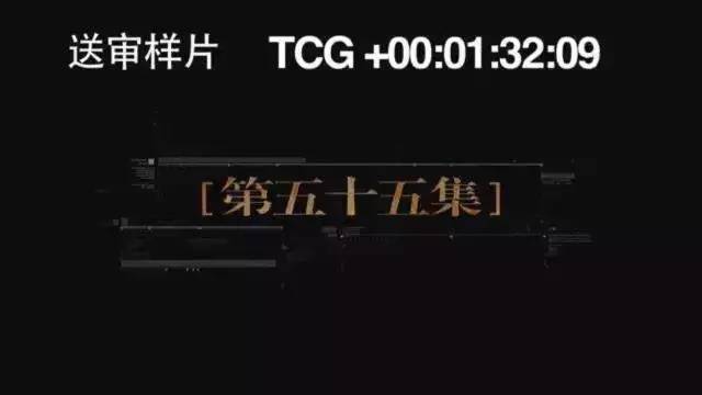《人民的名義》劇情泄露事件，誰(shuí)來(lái)?yè)?dān)責(zé)？