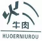 審查標(biāo)準(zhǔn)，您讀透了嗎？