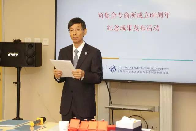 60年不懈奮斗，不忘初心！ 貿(mào)促會專商所：以專業(yè)服務(wù)助推“一帶一路”建設(shè)
