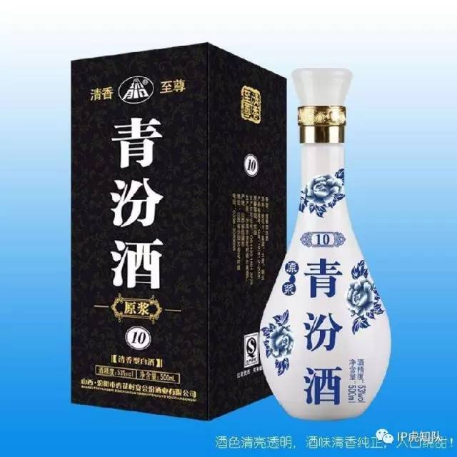 商標使用不規(guī)范也會構(gòu)成侵權(quán)？