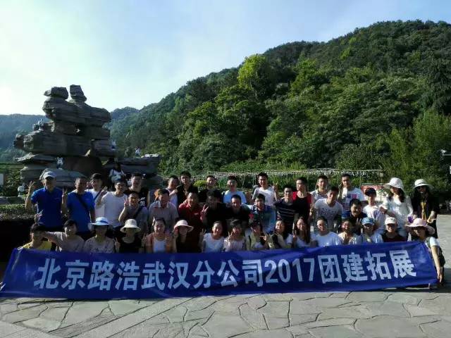 北京路浩知識(shí)產(chǎn)權(quán)招聘代理人和涉外代理人（英、日、韓、德）