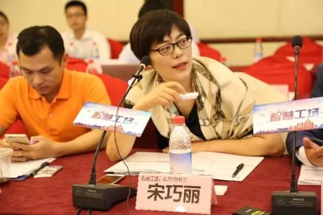 「企業(yè)專利布局、運營及337調(diào)查應(yīng)對的」實戰(zhàn)經(jīng)驗