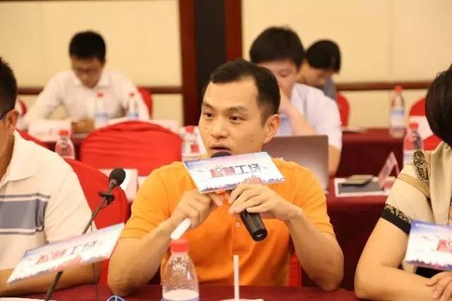 「企業(yè)專利布局、運營及337調(diào)查應(yīng)對的」實戰(zhàn)經(jīng)驗