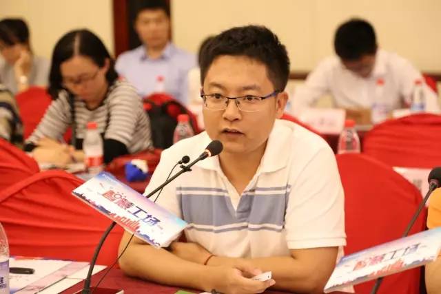 「企業(yè)專利布局、運營及337調(diào)查應(yīng)對的」實戰(zhàn)經(jīng)驗