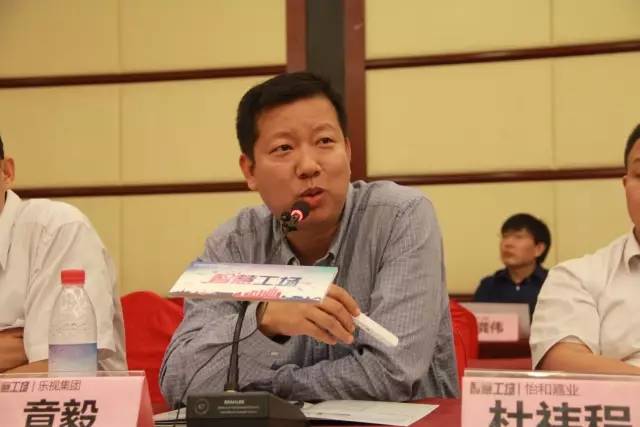 「企業(yè)專利布局、運營及337調(diào)查應(yīng)對的」實戰(zhàn)經(jīng)驗