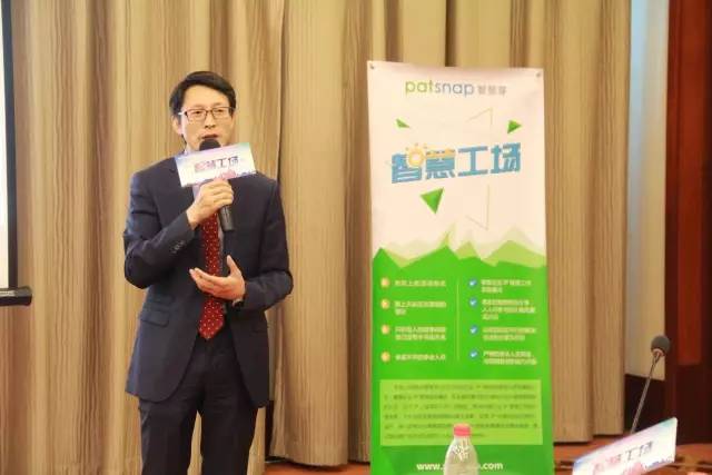 「企業(yè)專利布局、運營及337調(diào)查應(yīng)對的」實戰(zhàn)經(jīng)驗