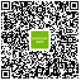 「企業(yè)專利布局、運營及337調(diào)查應(yīng)對的」實戰(zhàn)經(jīng)驗