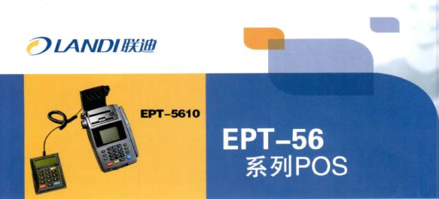 商標(biāo)該如何保存使用證據(jù)？（附兩則案例）