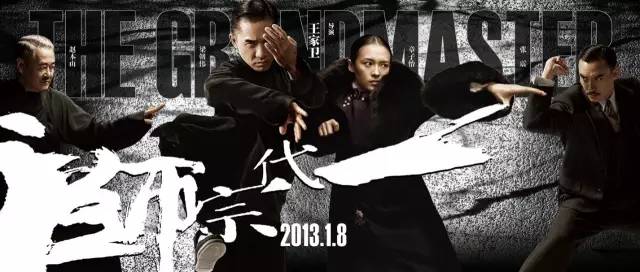 過端午！吃粽子！看「一代粽師」商標(biāo)爭奪攻防戰(zhàn)！