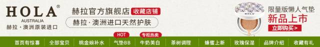 注意！日韓大牌化妝品中文名遭搶注 網(wǎng)上這些種草款都是李鬼