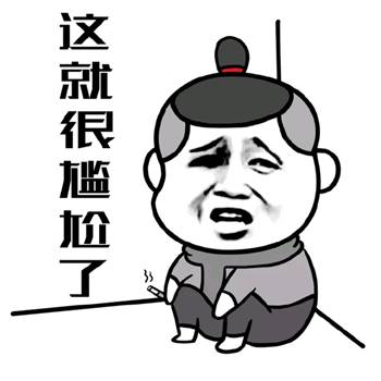 知識產權行業(yè)，怎么才能找到一份滿意的工作？