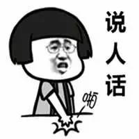 【科技情報】“蒸汽眼罩”真是護眼神器嗎？