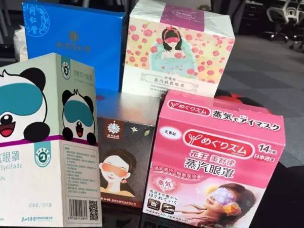 【科技情報】“蒸汽眼罩”真是護眼神器嗎？