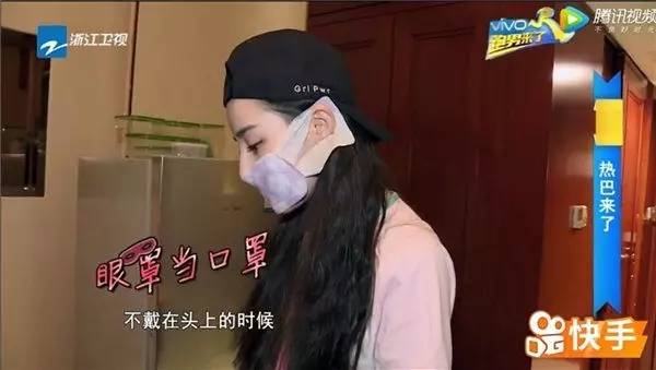 【科技情報】“蒸汽眼罩”真是護眼神器嗎？