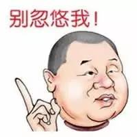 【科技情報】“蒸汽眼罩”真是護眼神器嗎？