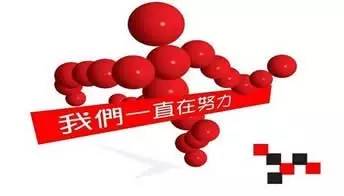 【科技情報(bào)】一文解惑配方奶粉的所有問(wèn)題！
