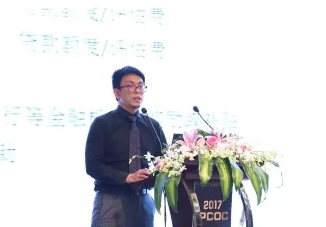 首屆「中國知識產(chǎn)權(quán)商業(yè)化運(yùn)營大會」圓滿落幕！