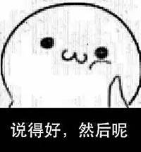 【科技情報】泡泡的前世今生，和孩子一起動手做起來