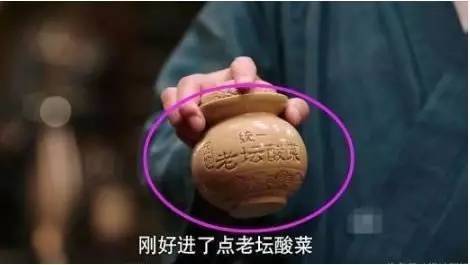 【科技情報】審查員眼里：《深夜食堂》泡的不是面，是……【IP創(chuàng)新贏】