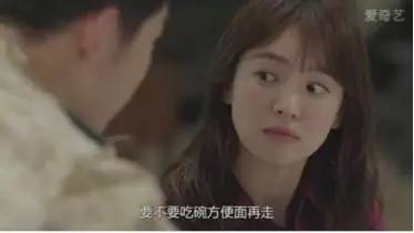 【科技情報】審查員眼里：《深夜食堂》泡的不是面，是……【IP創(chuàng)新贏】