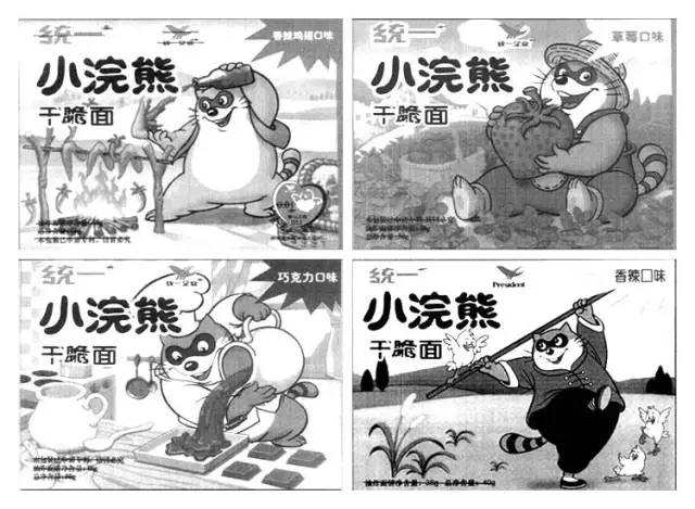 【科技情報】審查員眼里：《深夜食堂》泡的不是面，是……【IP創(chuàng)新贏】