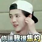 納尼？「鹿晗」商標(biāo)不應(yīng)歸鹿晗么